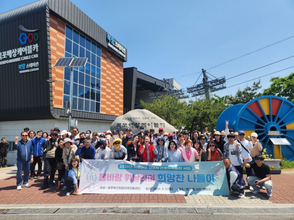 15eab3ee4bad3fa80ca30c83b37d4d91_1758172